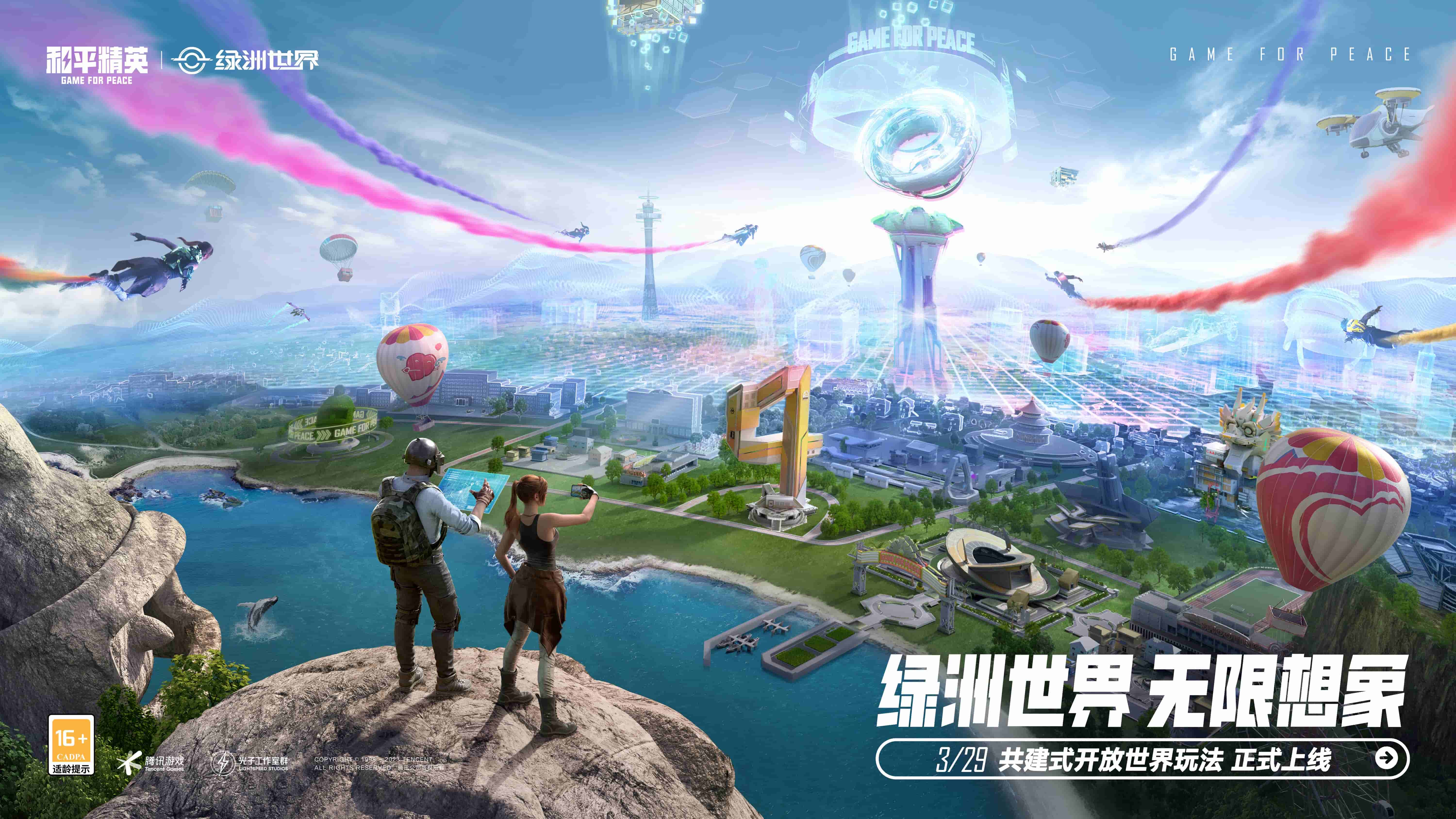 3d攻城策略游戏大全手机版